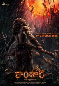 Hindi Movies | iBOMMA.ONE