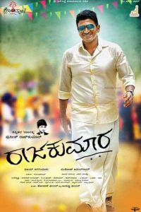 ibomma Kannada Movies Online - iBOMMA.ONE